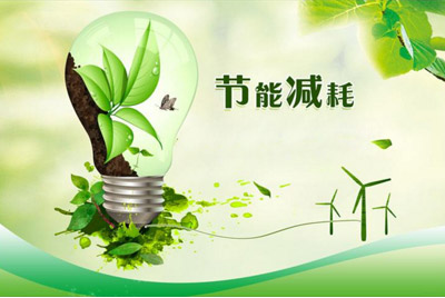 塑料吹膜機的節能減排